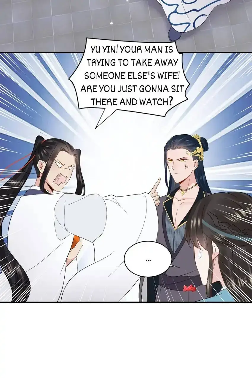 My Covenant with the Monster Lord Chapter 118 page 30 - 
