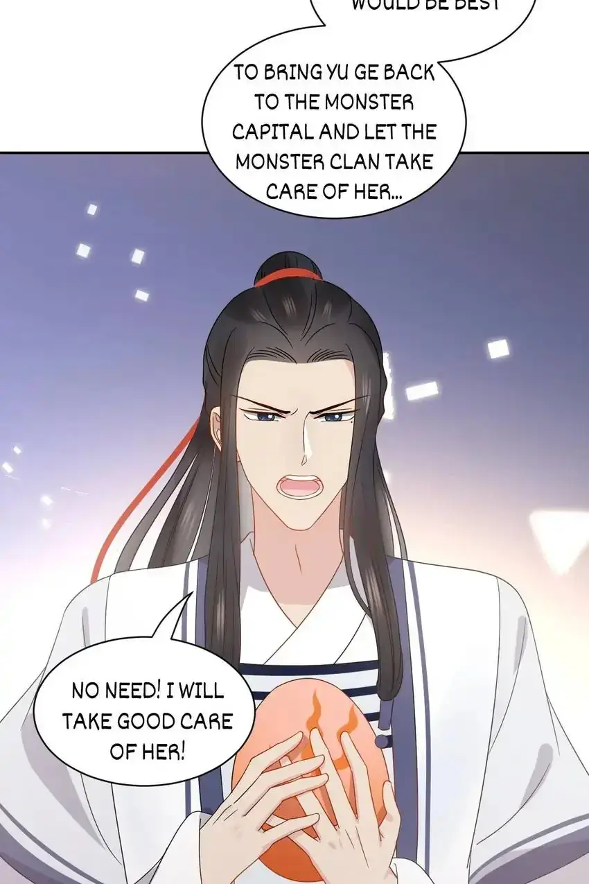 My Covenant with the Monster Lord Chapter 118 page 34 - 