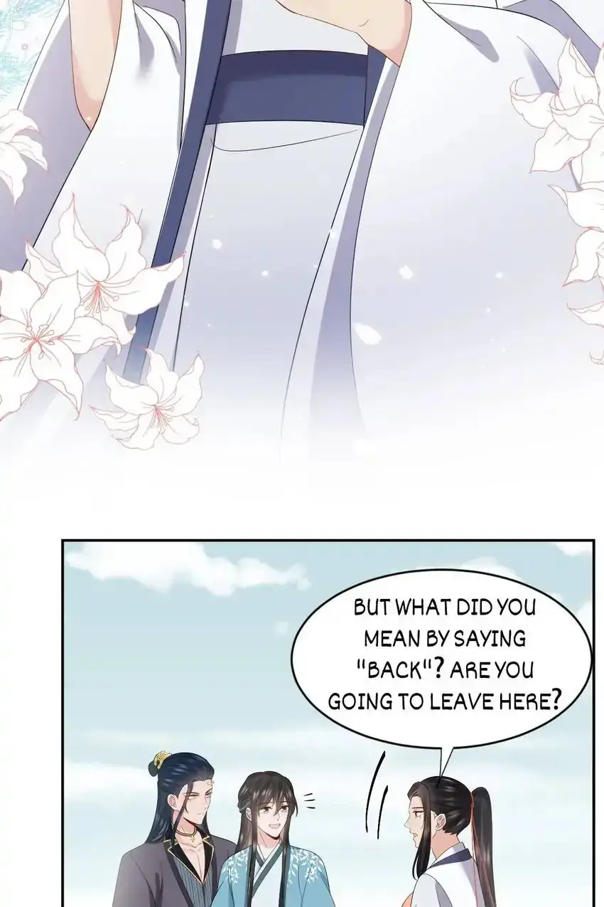 My Covenant with the Monster Lord Chapter 118 page 43 - 