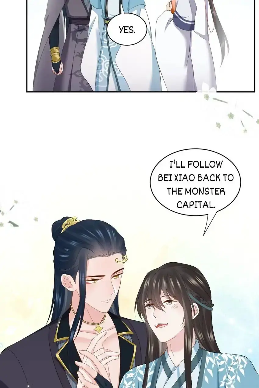 My Covenant with the Monster Lord Chapter 118 page 44 - 