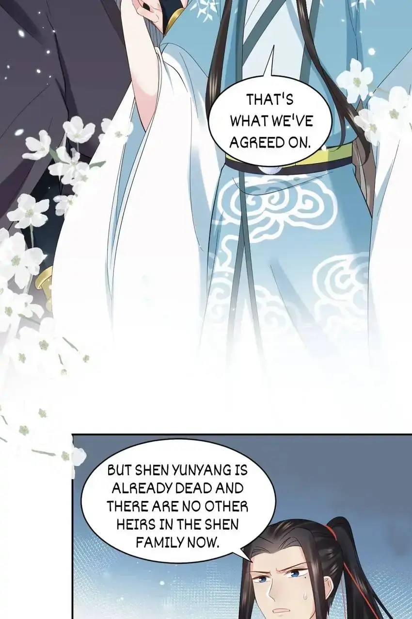 My Covenant with the Monster Lord Chapter 118 page 45 - 