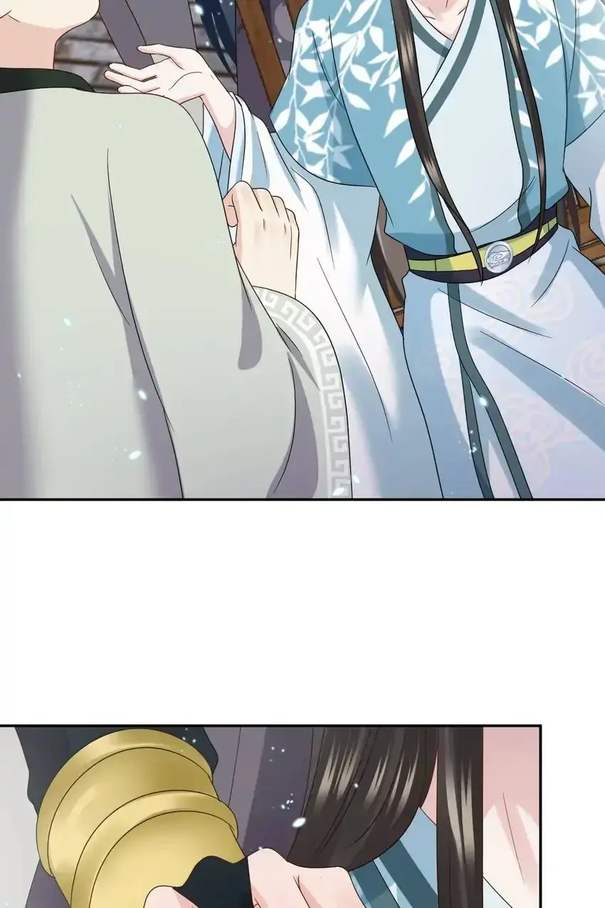 My Covenant with the Monster Lord Chapter 118 page 62 - 