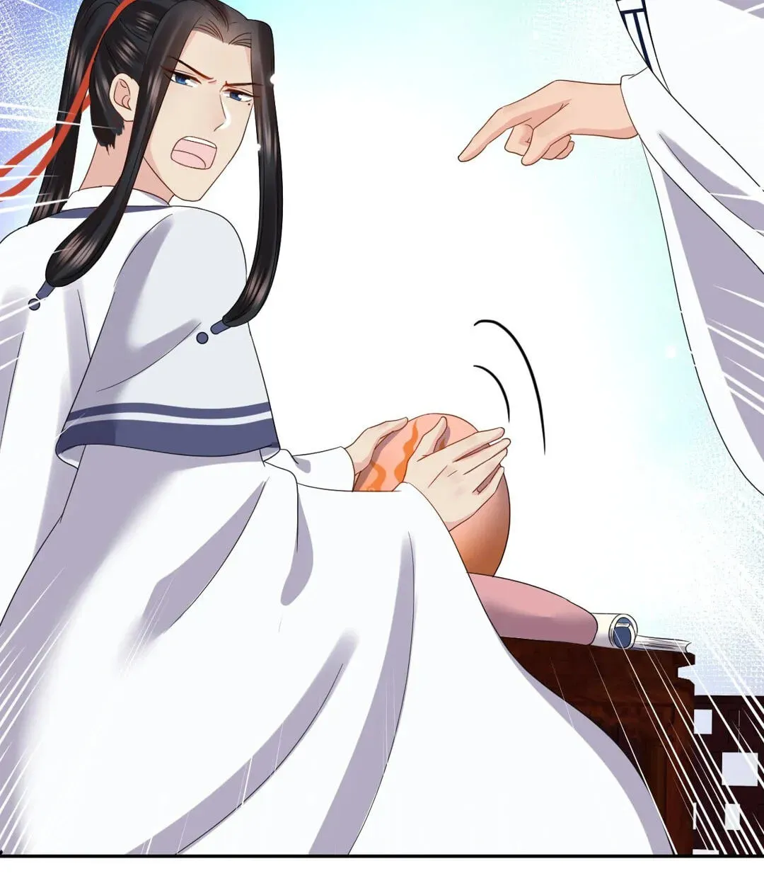 My Covenant with the Monster Lord Chapter 119.1 page 20 - 