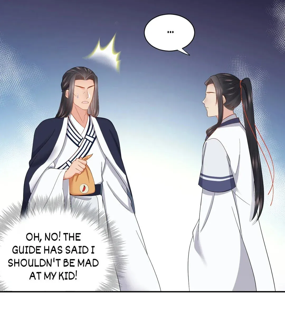 My Covenant with the Monster Lord Chapter 119.1 page 39 - 