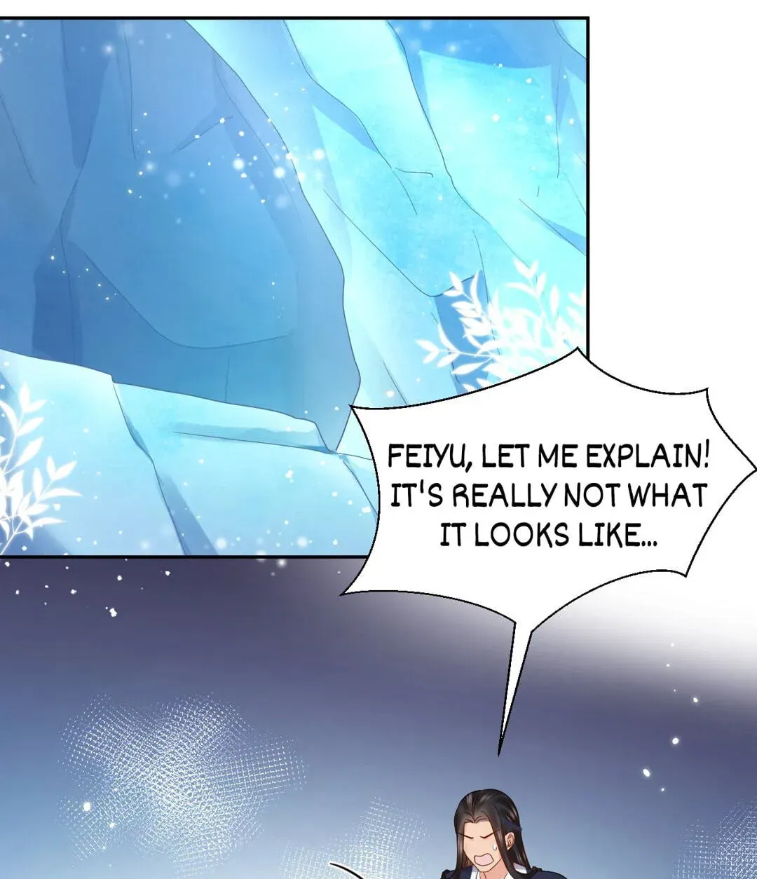 My Covenant with the Monster Lord Chapter 119.2 page 1 - 