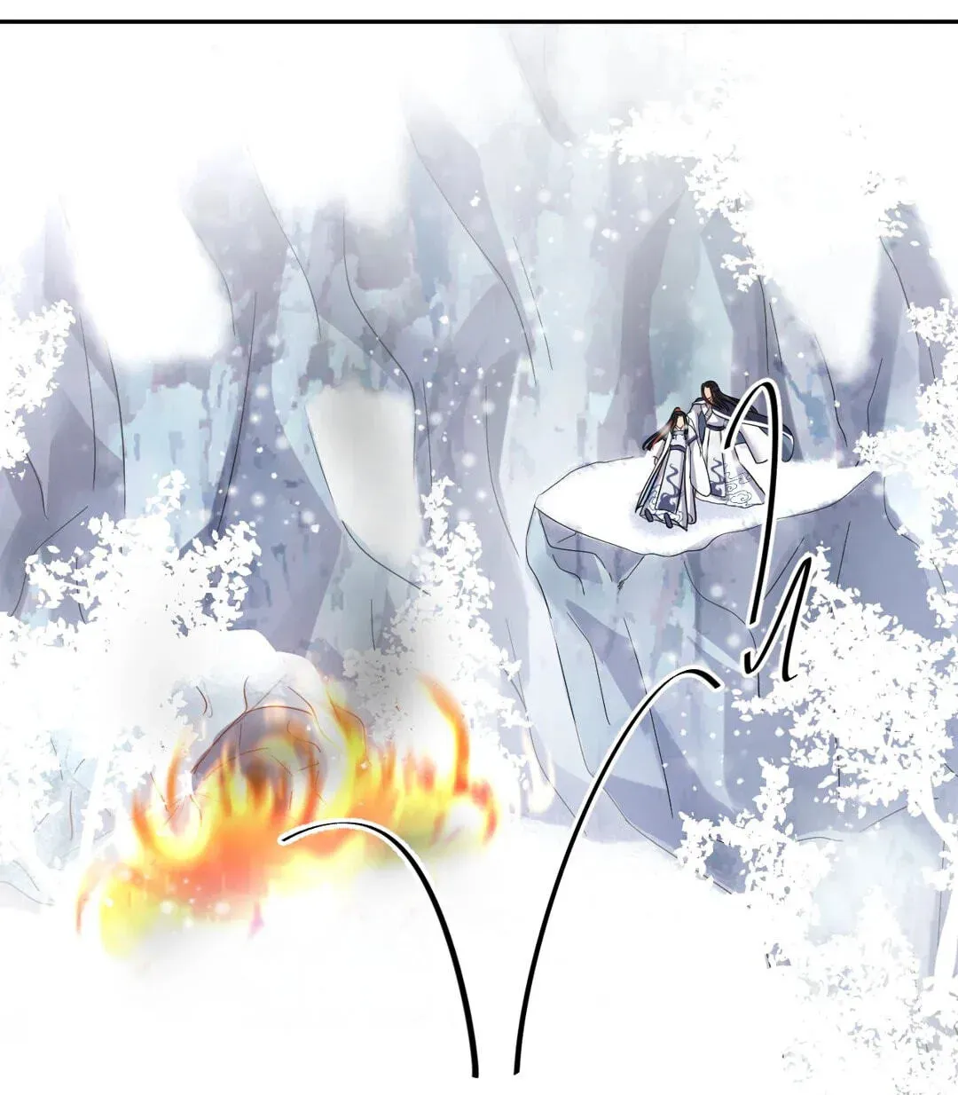 My Covenant with the Monster Lord Chapter 119.2 page 21 - 