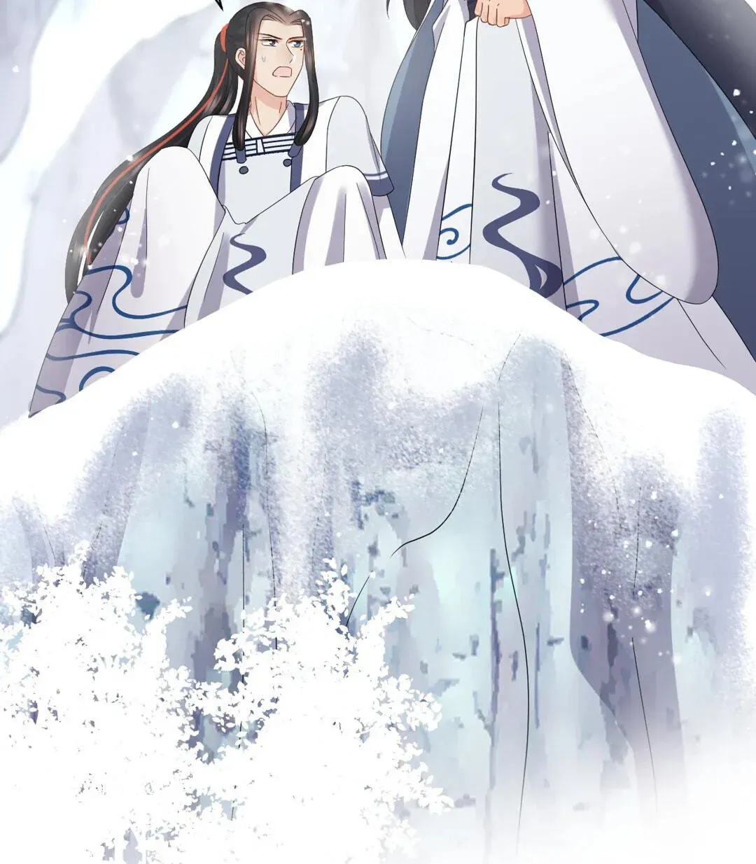My Covenant with the Monster Lord Chapter 119.2 page 23 - 