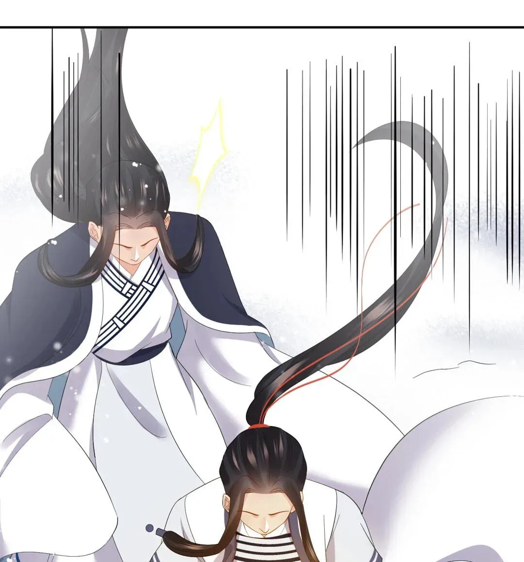 My Covenant with the Monster Lord Chapter 119.2 page 43 - 