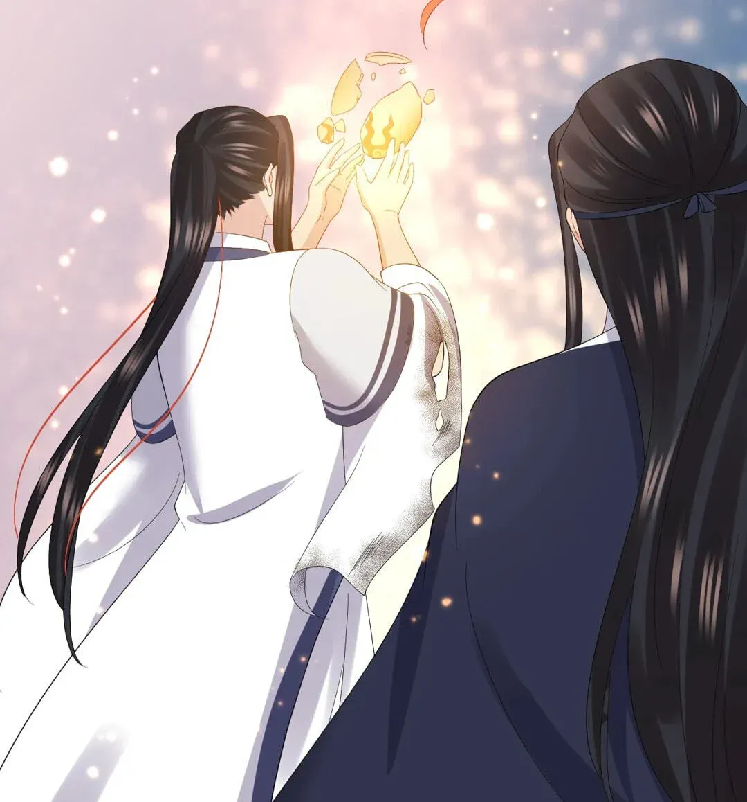 My Covenant with the Monster Lord Chapter 119.2 page 47 - 