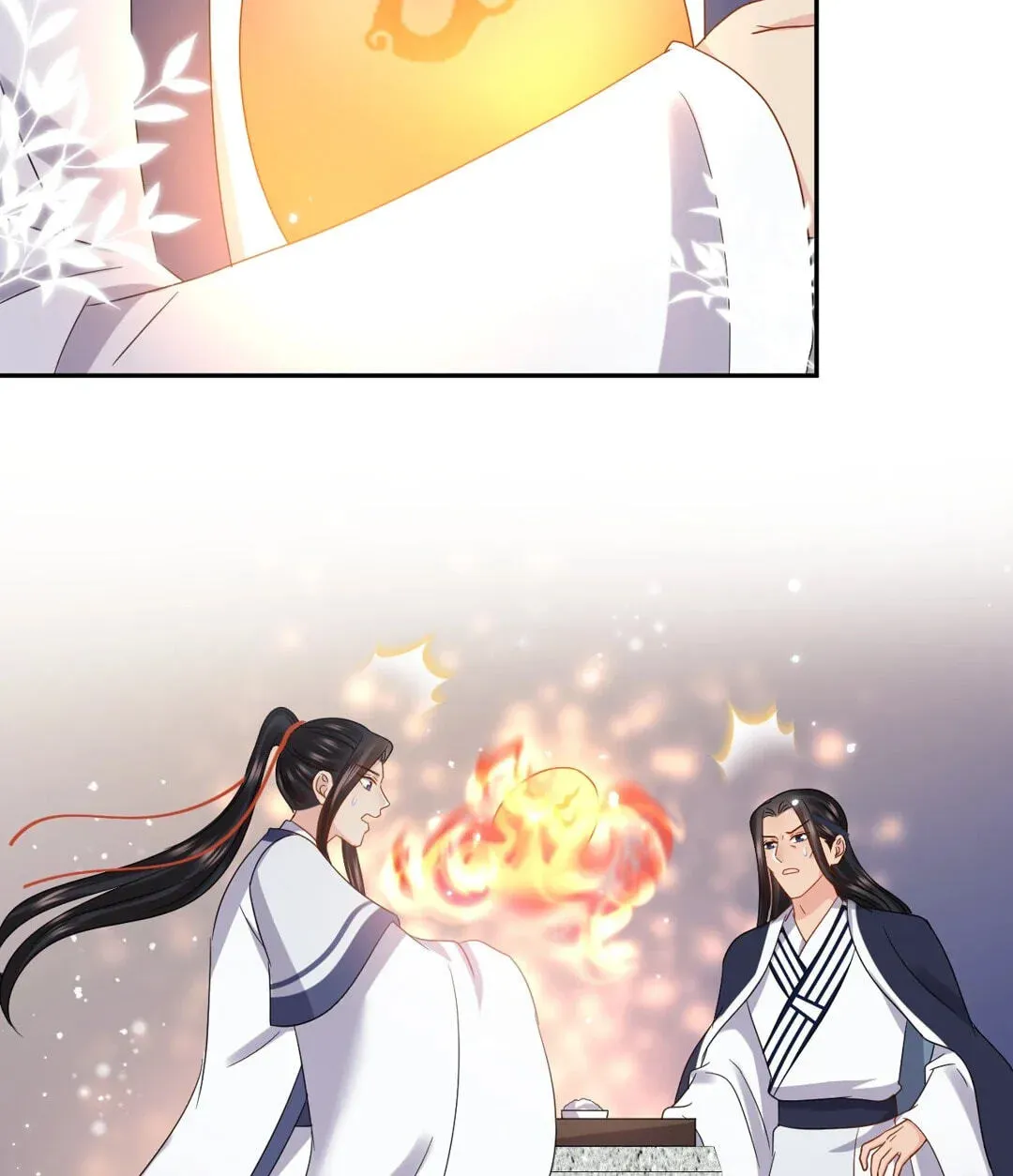 My Covenant with the Monster Lord Chapter 119.2 page 7 - 