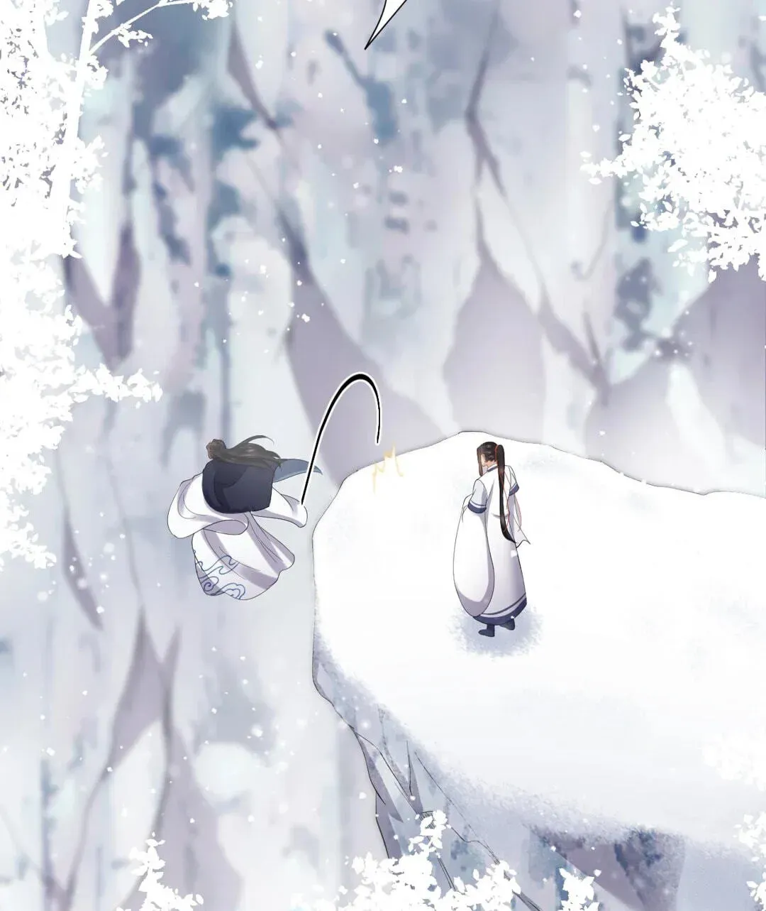 My Covenant with the Monster Lord Chapter 119.2 page 73 - 