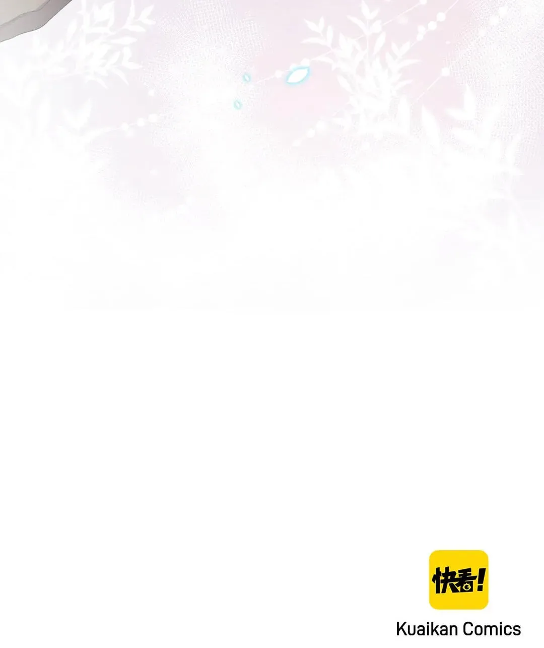 My Covenant with the Monster Lord Chapter 119.2 page 80 - 