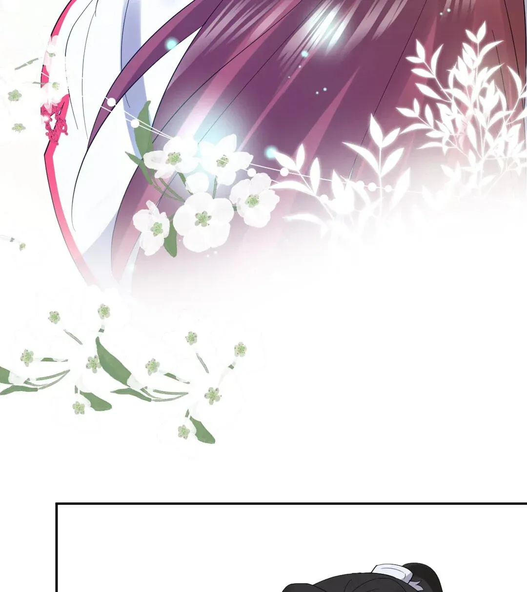 My Covenant with the Monster Lord Chapter 119.3 page 35 - 