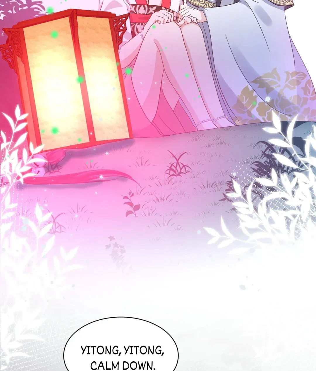 My Covenant with the Monster Lord Chapter 119.3 page 63 - 