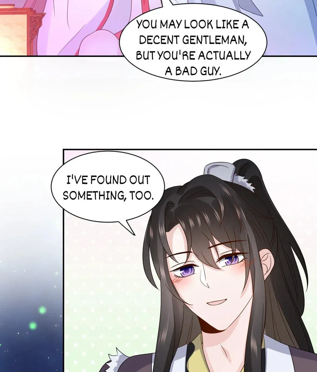 My Covenant with the Monster Lord Chapter 119.3 page 67 - 