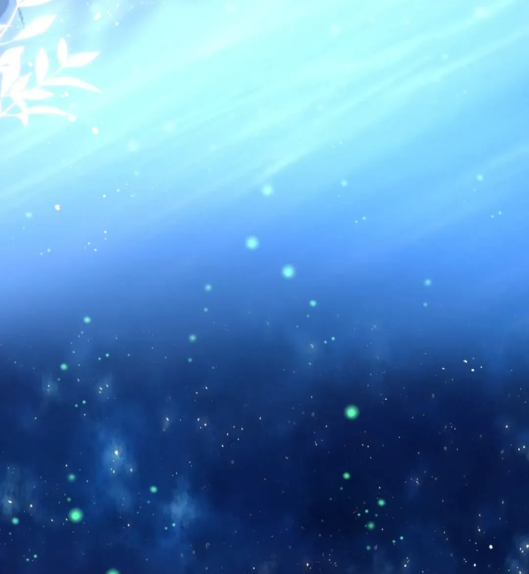 My Covenant with the Monster Lord Chapter 119.3 page 76 - 
