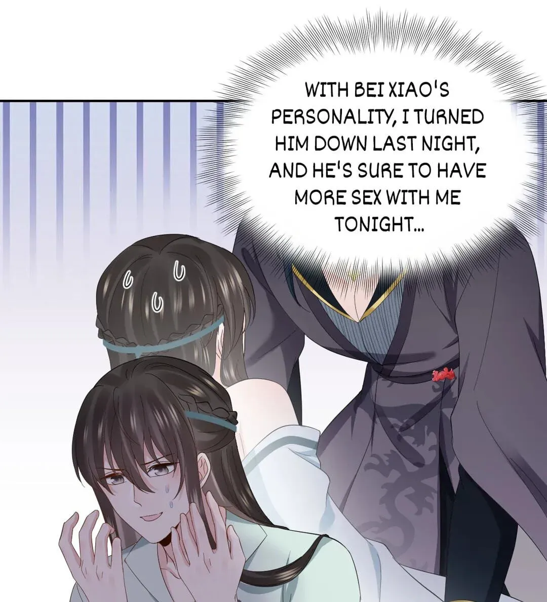 My Covenant with the Monster Lord Chapter 119.4 page 11 - 
