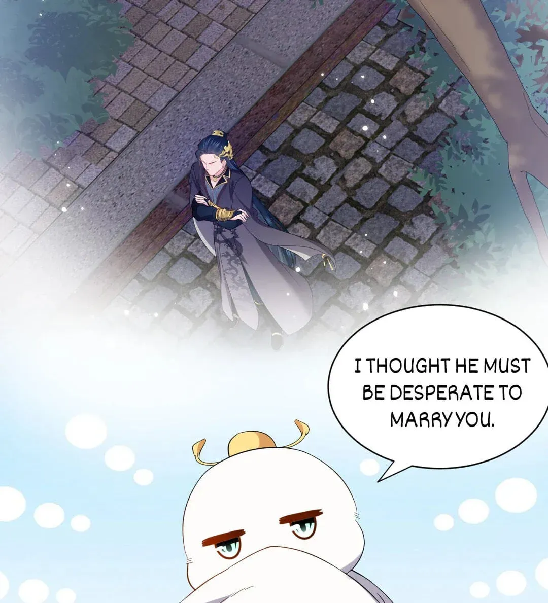 My Covenant with the Monster Lord Chapter 119.4 page 17 - 