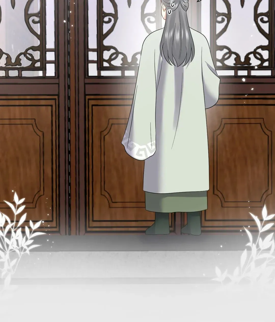 My Covenant with the Monster Lord Chapter 119.4 page 22 - 