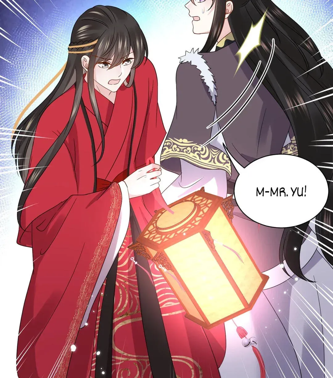 My Covenant with the Monster Lord Chapter 119.4 page 49 - 