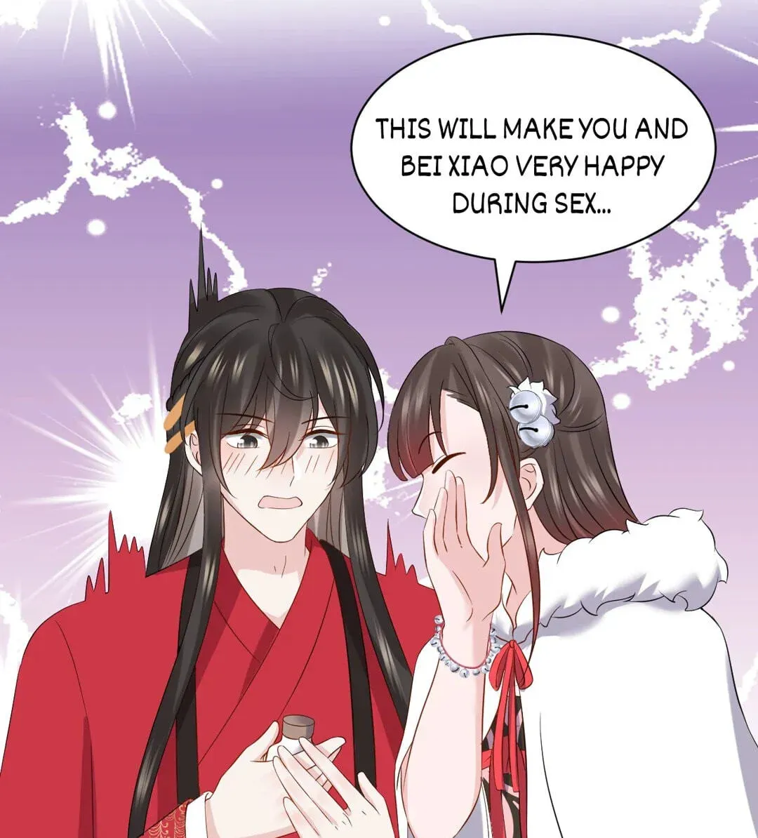 My Covenant with the Monster Lord Chapter 119.4 page 57 - 