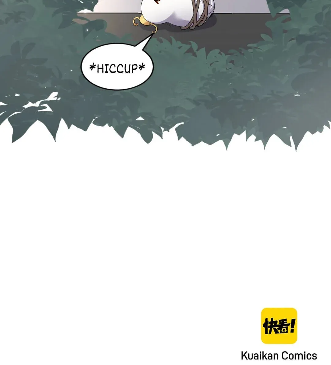 My Covenant with the Monster Lord Chapter 119.4 page 70 - 