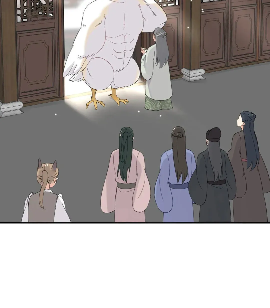 My Covenant with the Monster Lord Chapter 119.5 page 50 - 