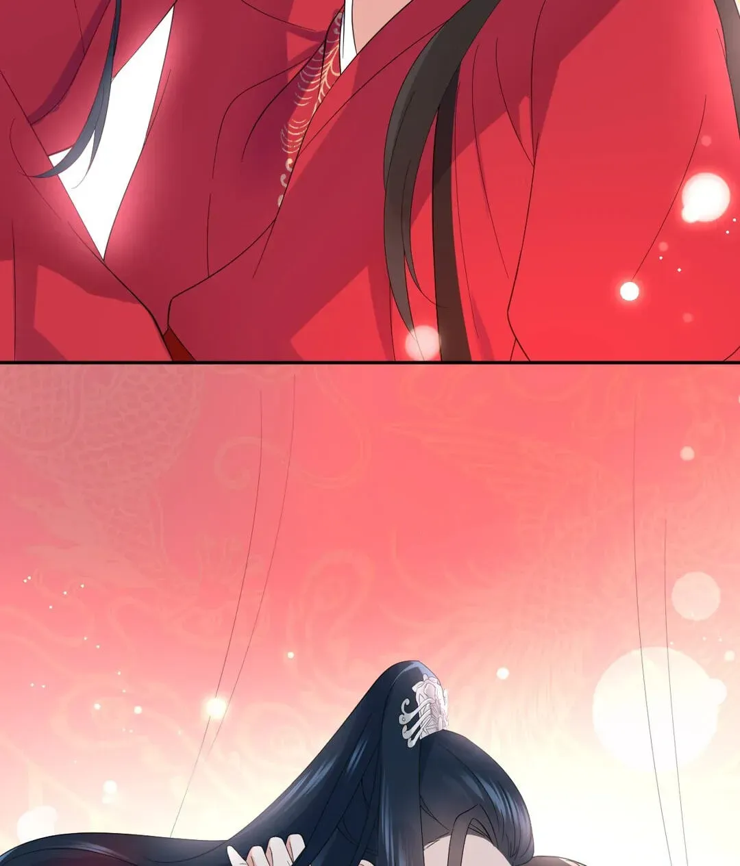 My Covenant with the Monster Lord Chapter 119.5 page 58 - 