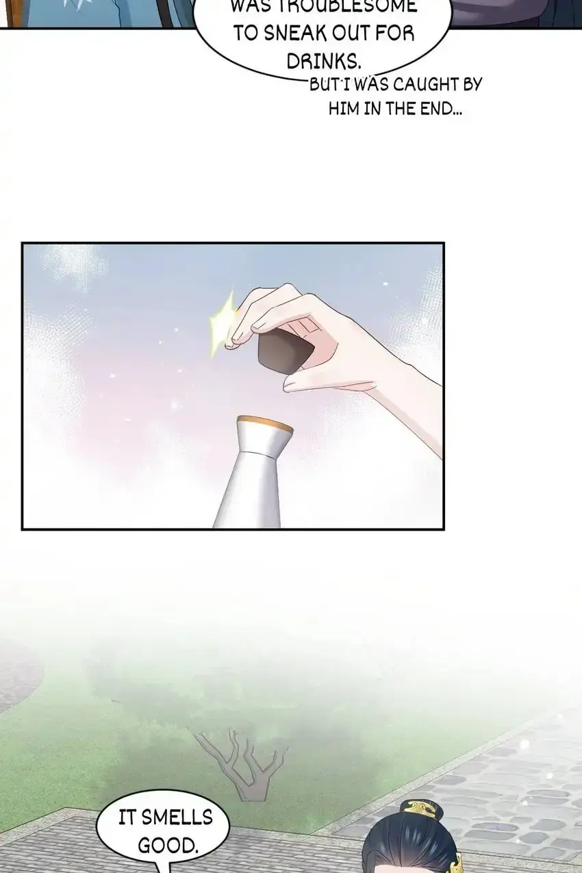 My Covenant with the Monster Lord Chapter 119 page 11 - 