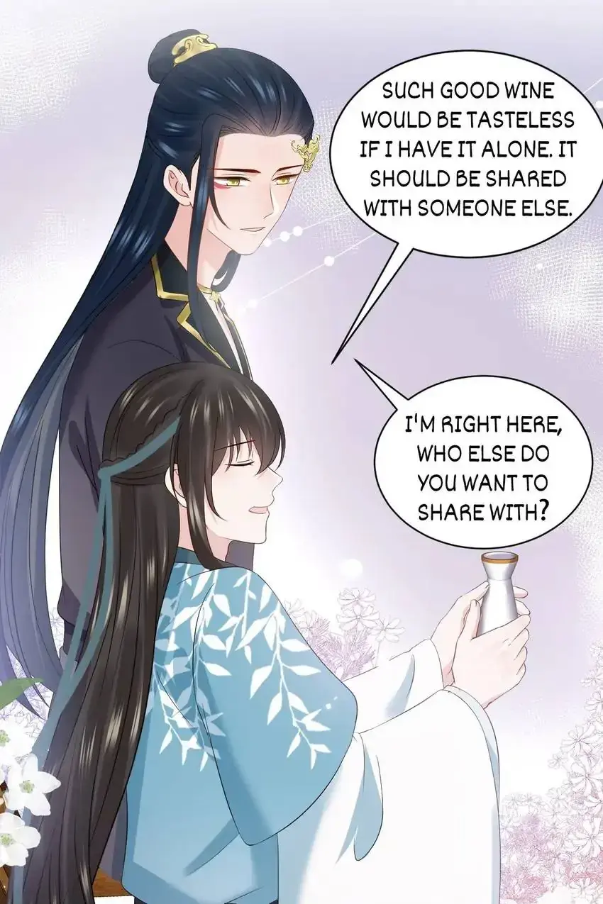 My Covenant with the Monster Lord Chapter 119 page 13 - 