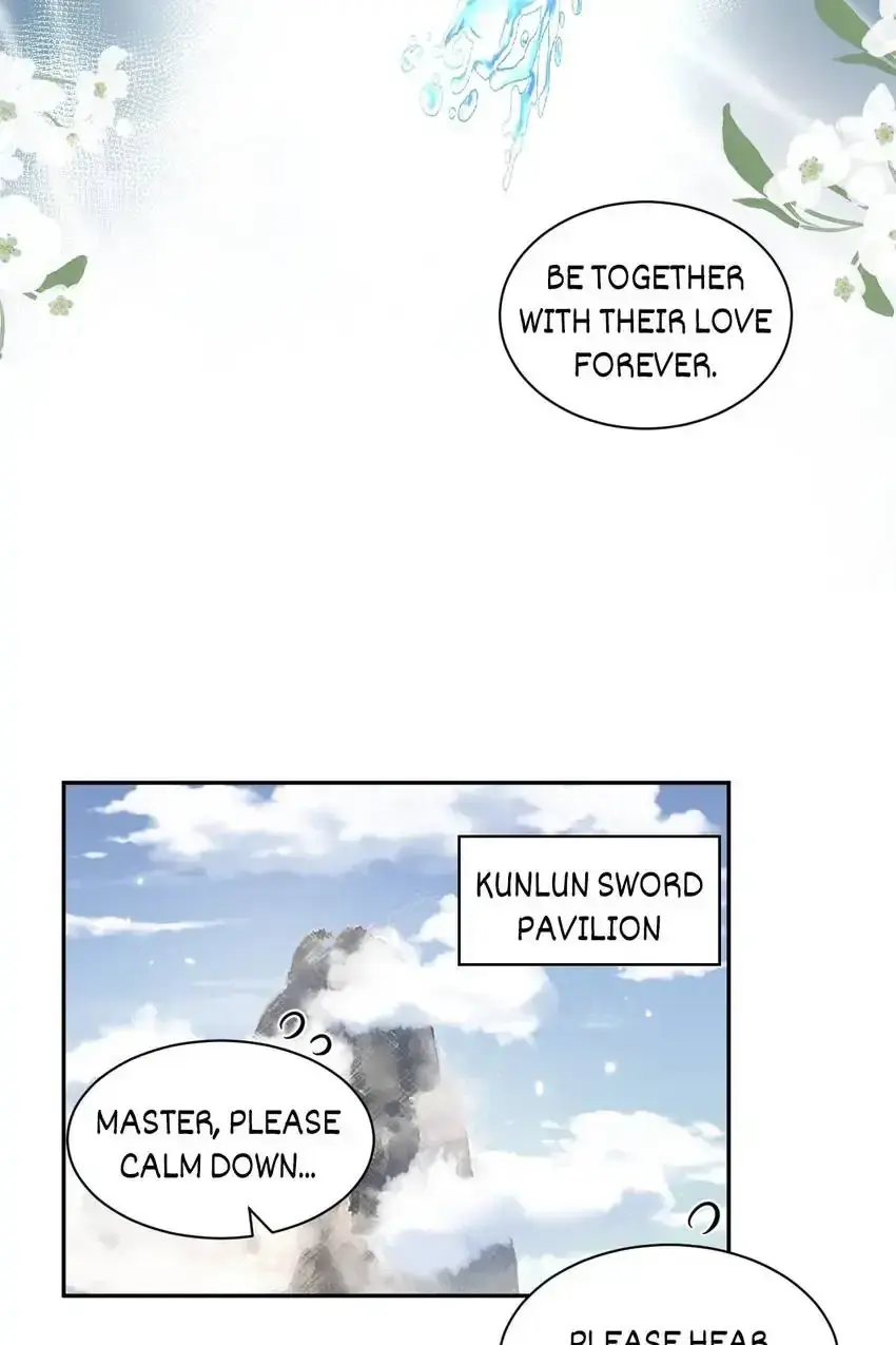 My Covenant with the Monster Lord Chapter 119 page 23 - 