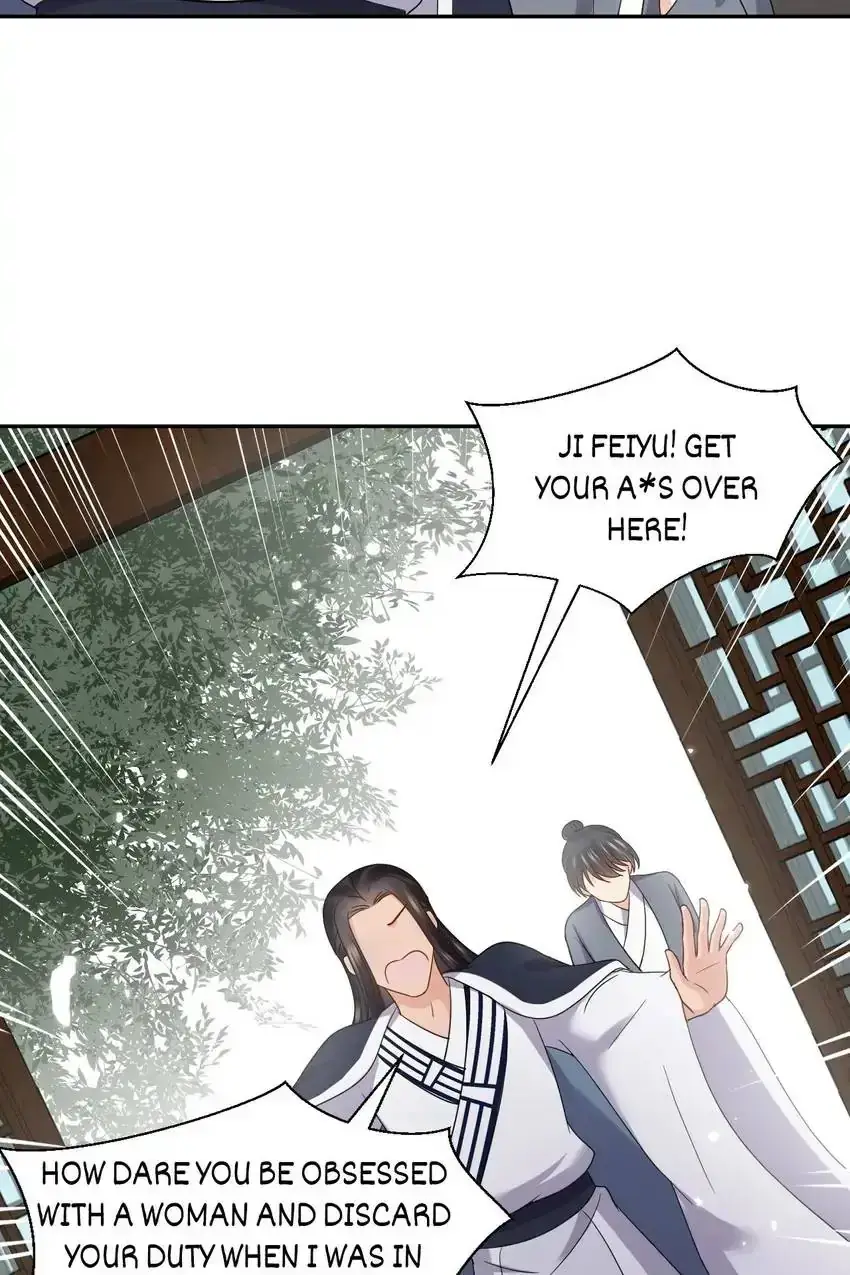 My Covenant with the Monster Lord Chapter 119 page 26 - 