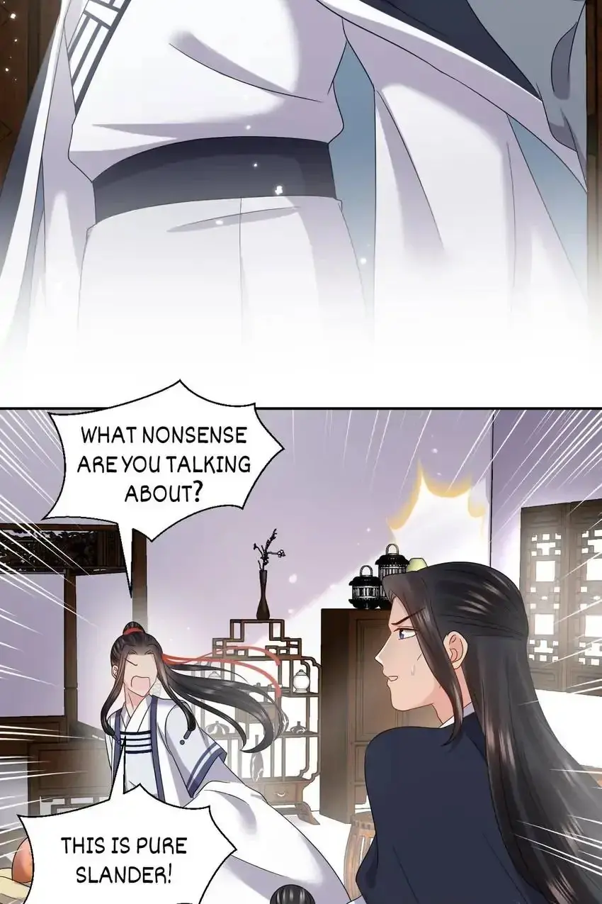 My Covenant with the Monster Lord Chapter 119 page 30 - 
