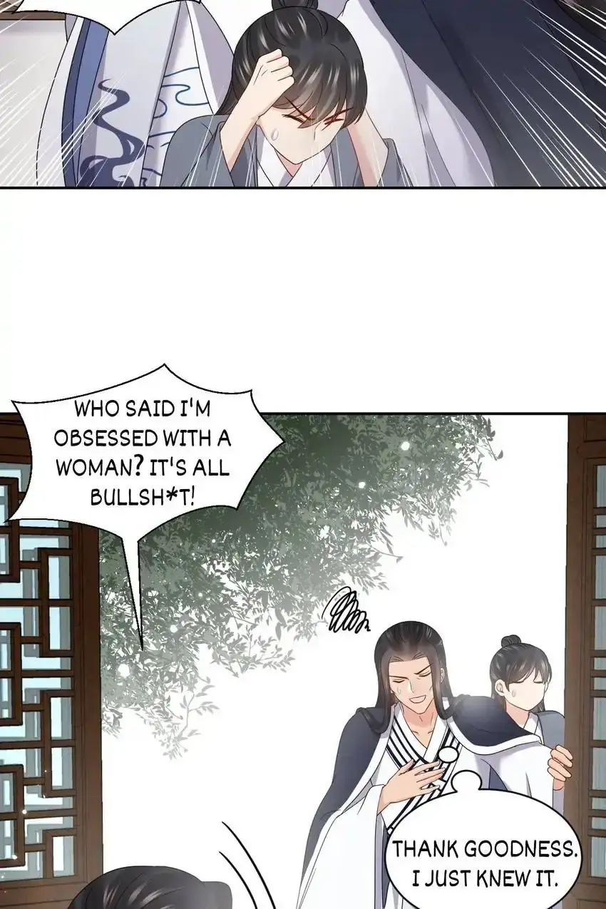 My Covenant with the Monster Lord Chapter 119 page 31 - 