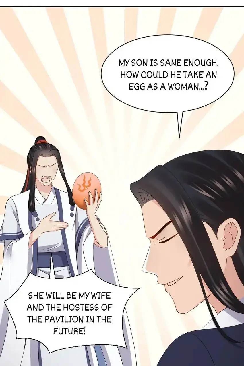 My Covenant with the Monster Lord Chapter 119 page 33 - 