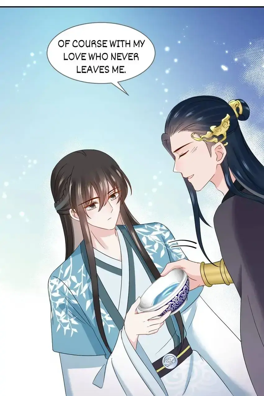 My Covenant with the Monster Lord Chapter 119 page 49 - 