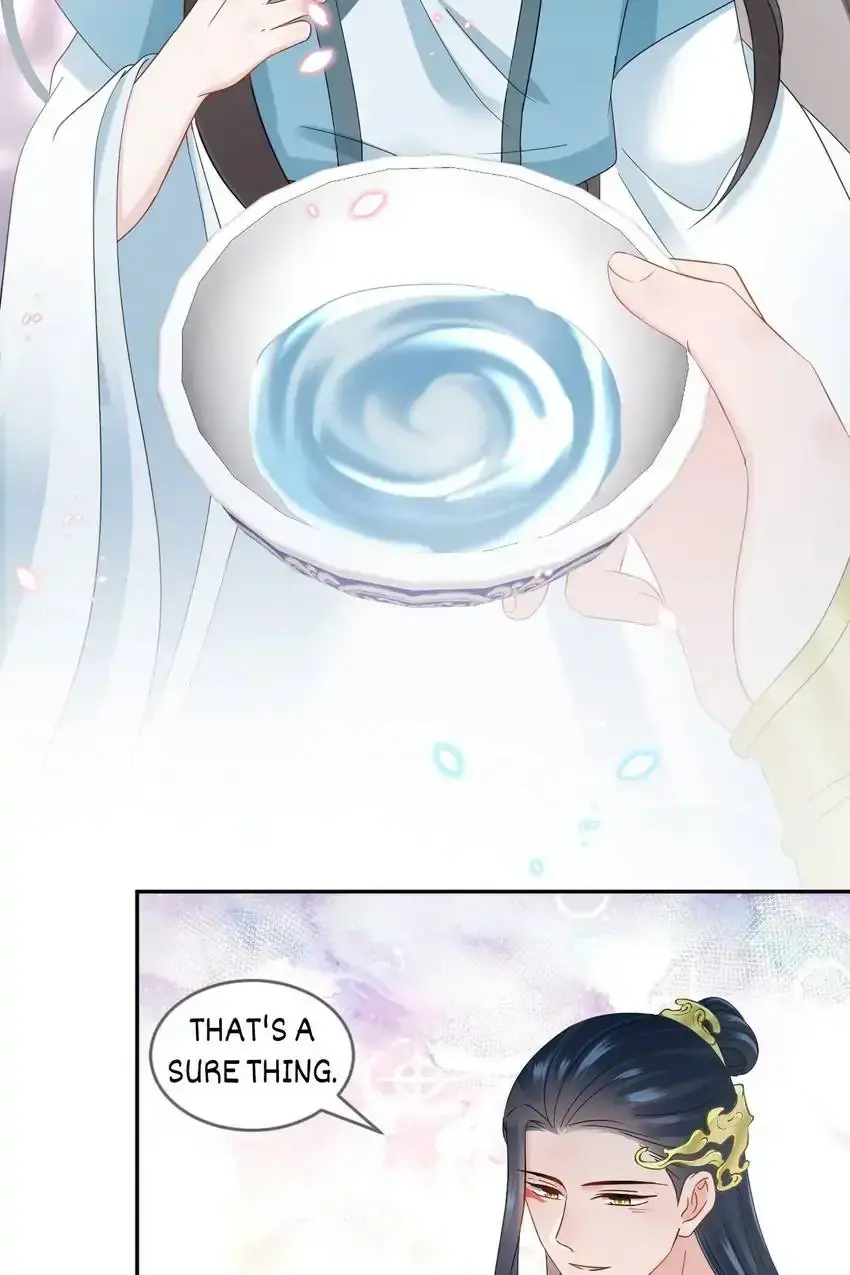My Covenant with the Monster Lord Chapter 119 page 51 - 