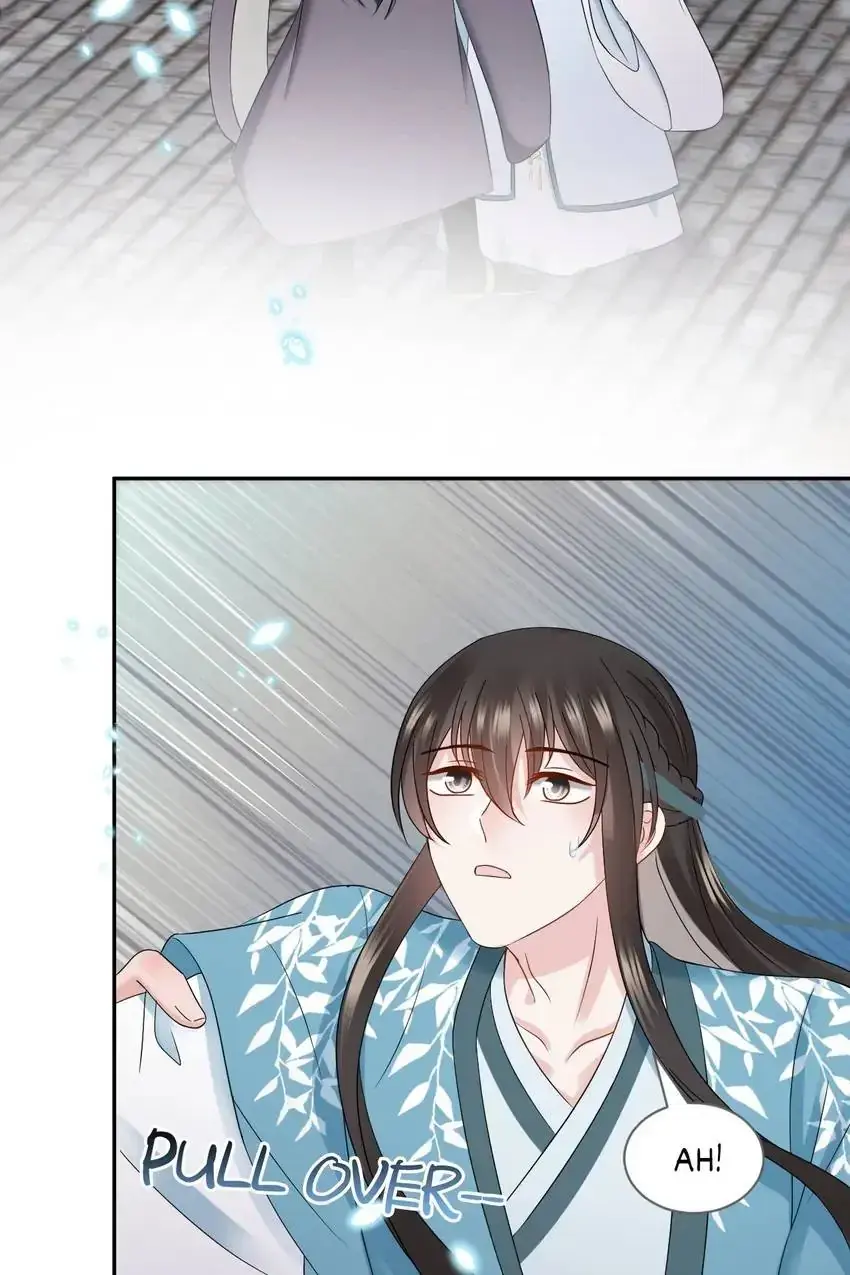 My Covenant with the Monster Lord Chapter 119 page 53 - 