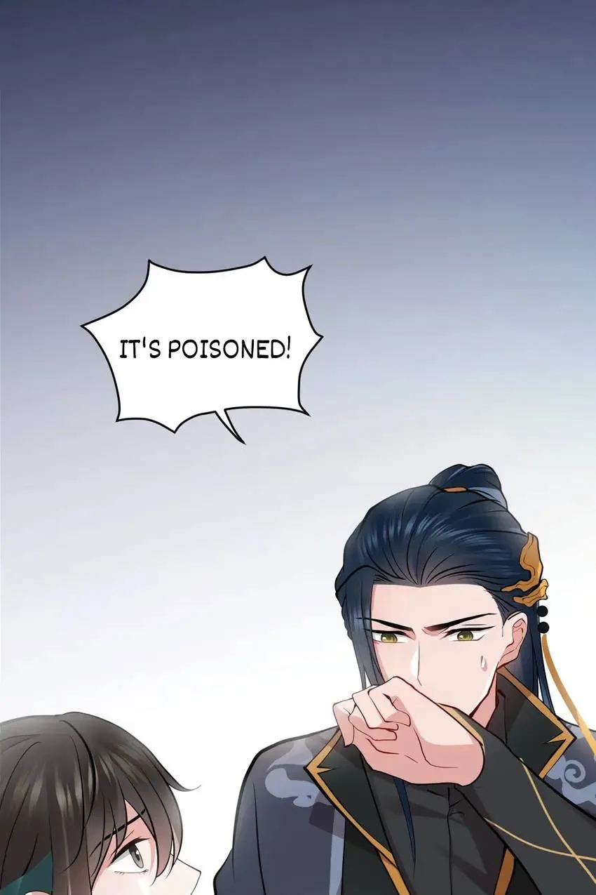 My Covenant with the Monster Lord Chapter 12 page 1 - 