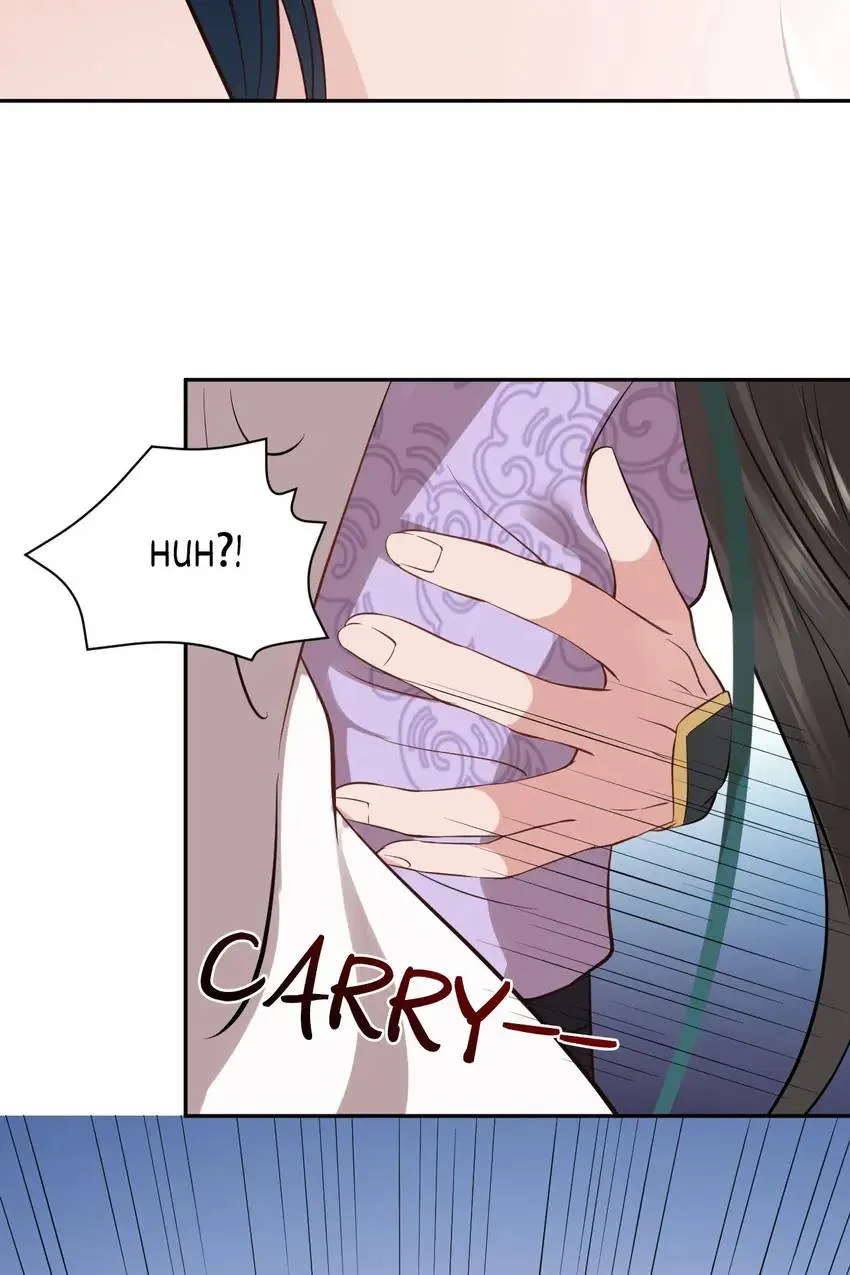 My Covenant with the Monster Lord Chapter 12 page 12 - 