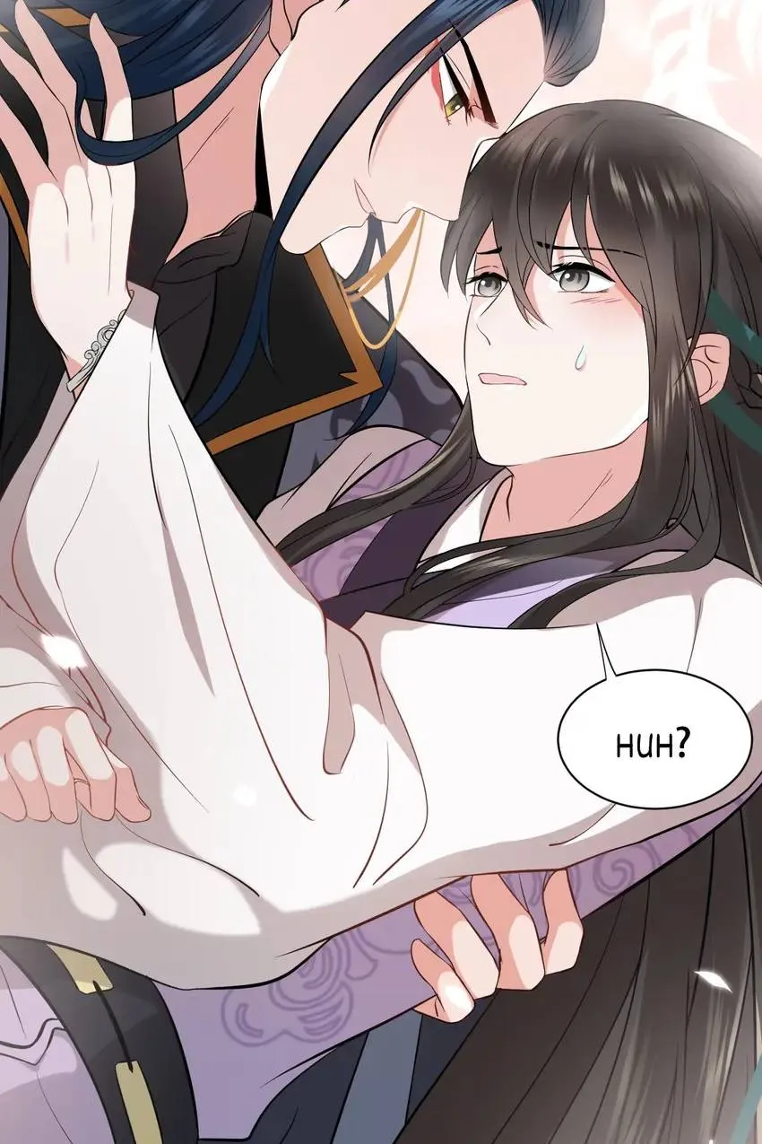 My Covenant with the Monster Lord Chapter 12 page 15 - 