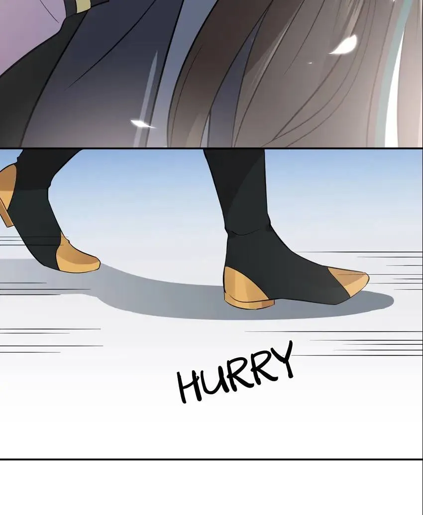 My Covenant with the Monster Lord Chapter 12 page 16 - 