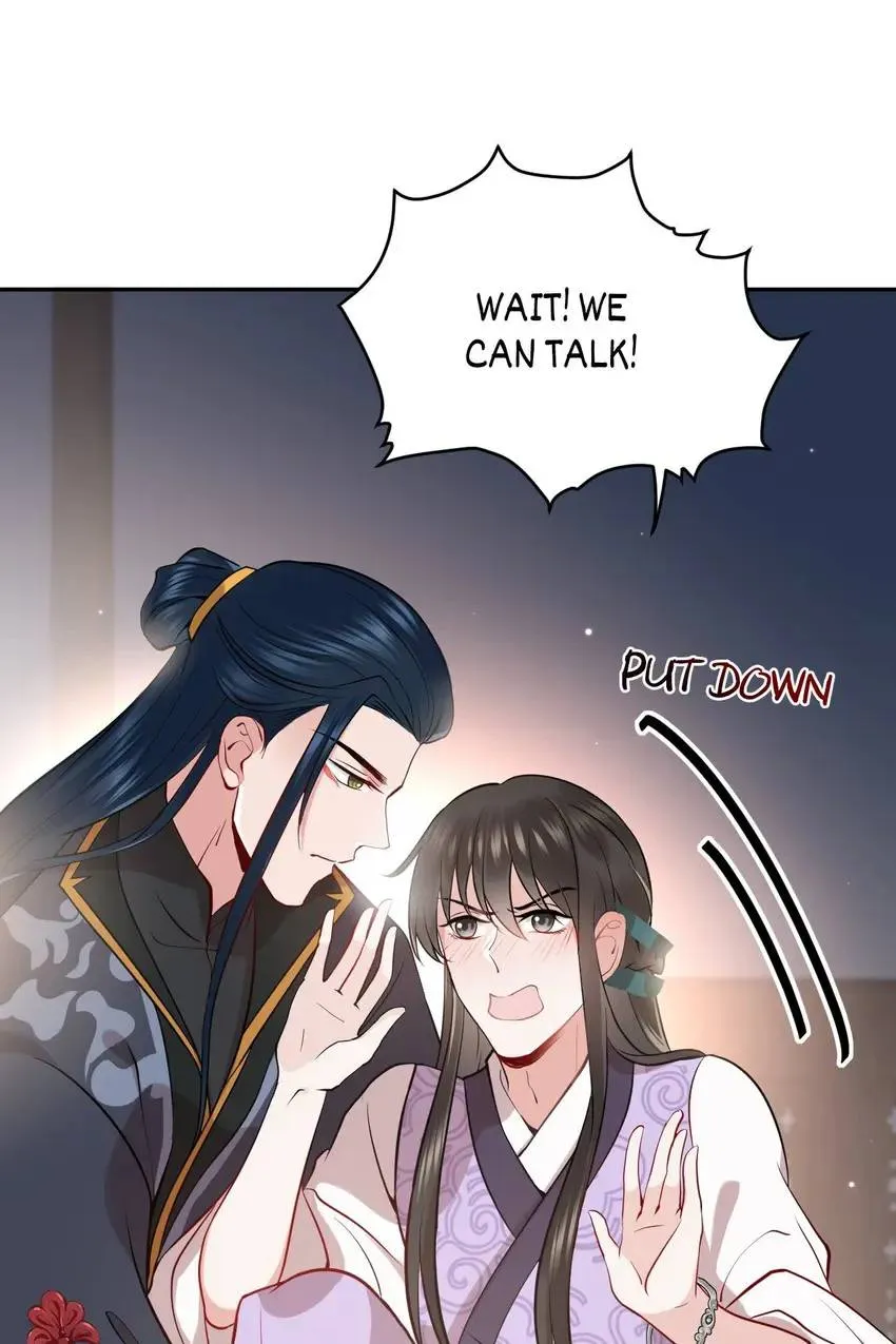 My Covenant with the Monster Lord Chapter 12 page 17 - 