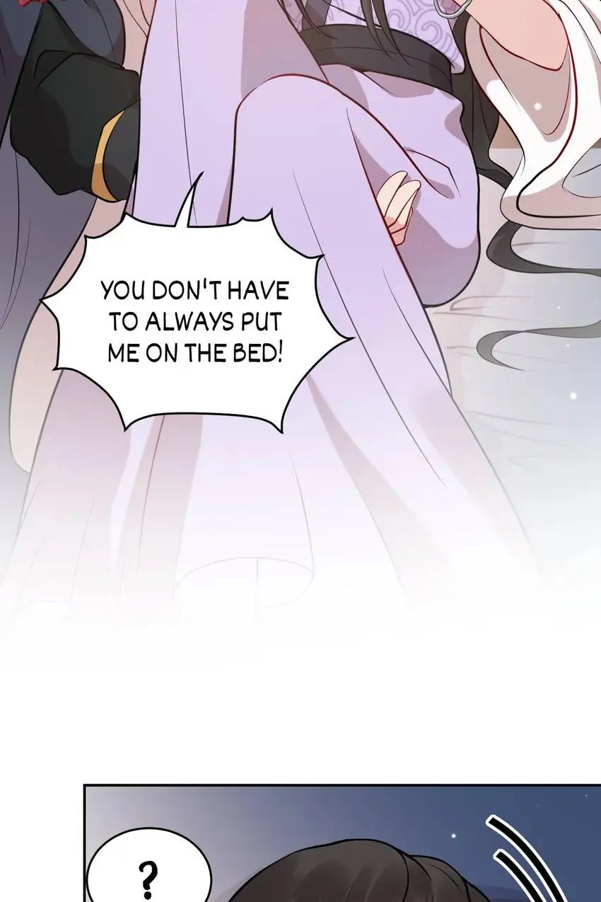 My Covenant with the Monster Lord Chapter 12 page 18 - 