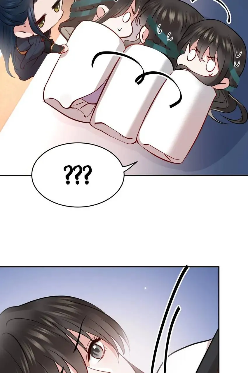 My Covenant with the Monster Lord Chapter 12 page 20 - 