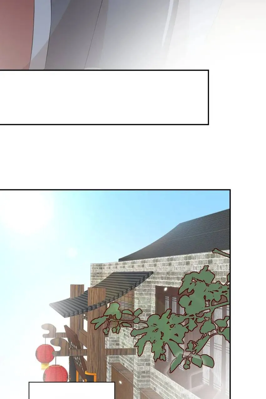 My Covenant with the Monster Lord Chapter 12 page 35 - 