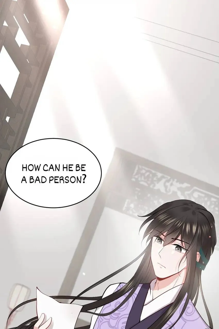 My Covenant with the Monster Lord Chapter 12 page 41 - 