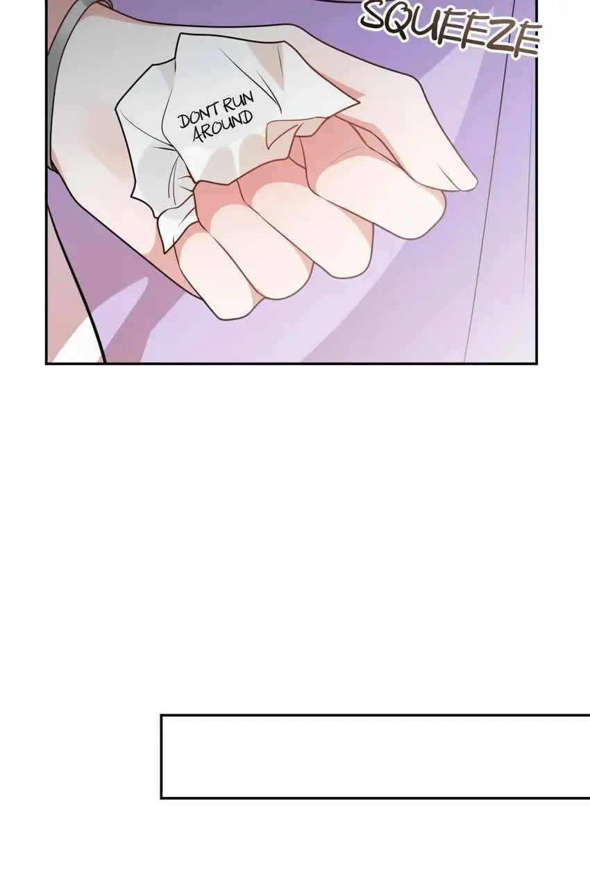 My Covenant with the Monster Lord Chapter 12 page 51 - 