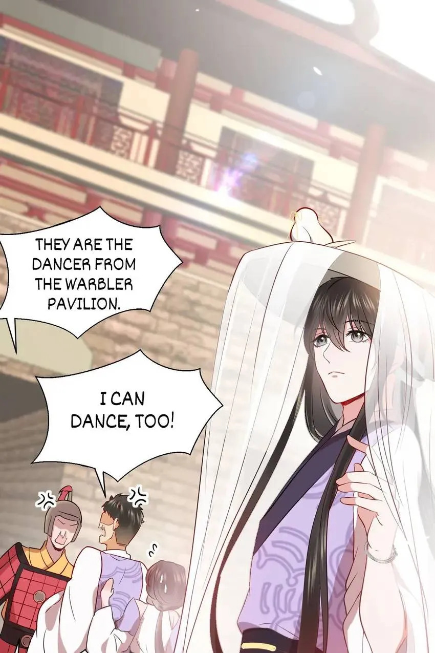 My Covenant with the Monster Lord Chapter 12 page 56 - 