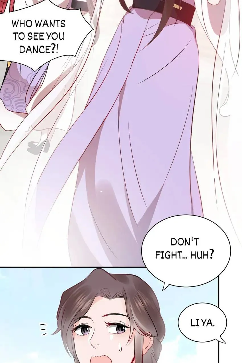My Covenant with the Monster Lord Chapter 12 page 57 - 